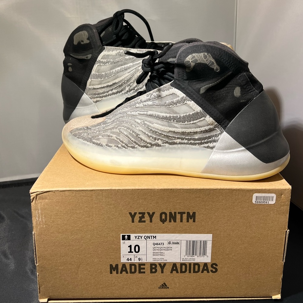 Adidas Yeezy QNTM 2020 ‘Reflective’ OG ALL